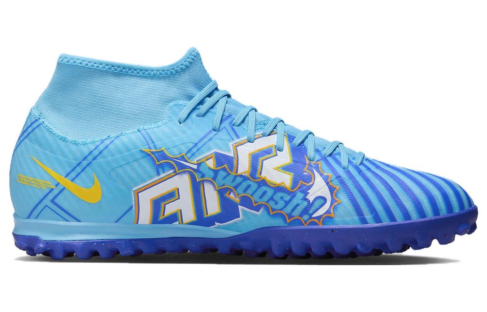 Кроссовки Nike Mercurial Superfly 9