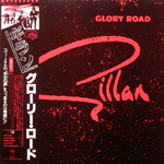 Gillan / Glory Road (LP)