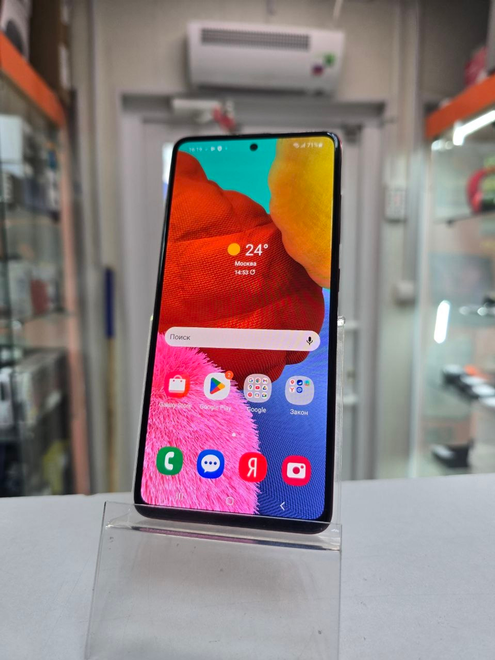 Смартфон Samsung A51 4 64