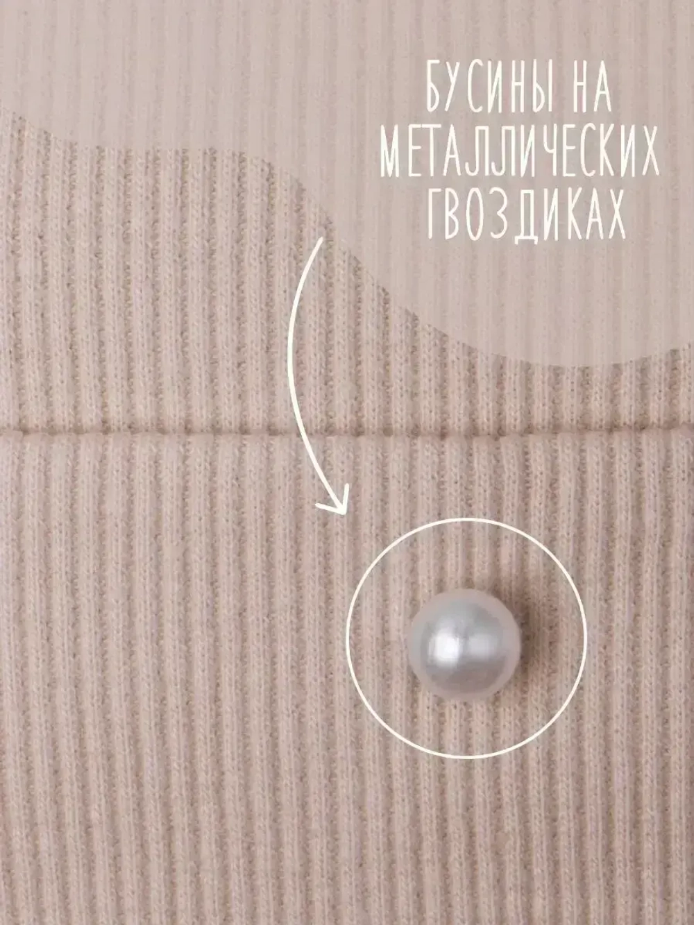 Шапка для девочки осенняя с ушками