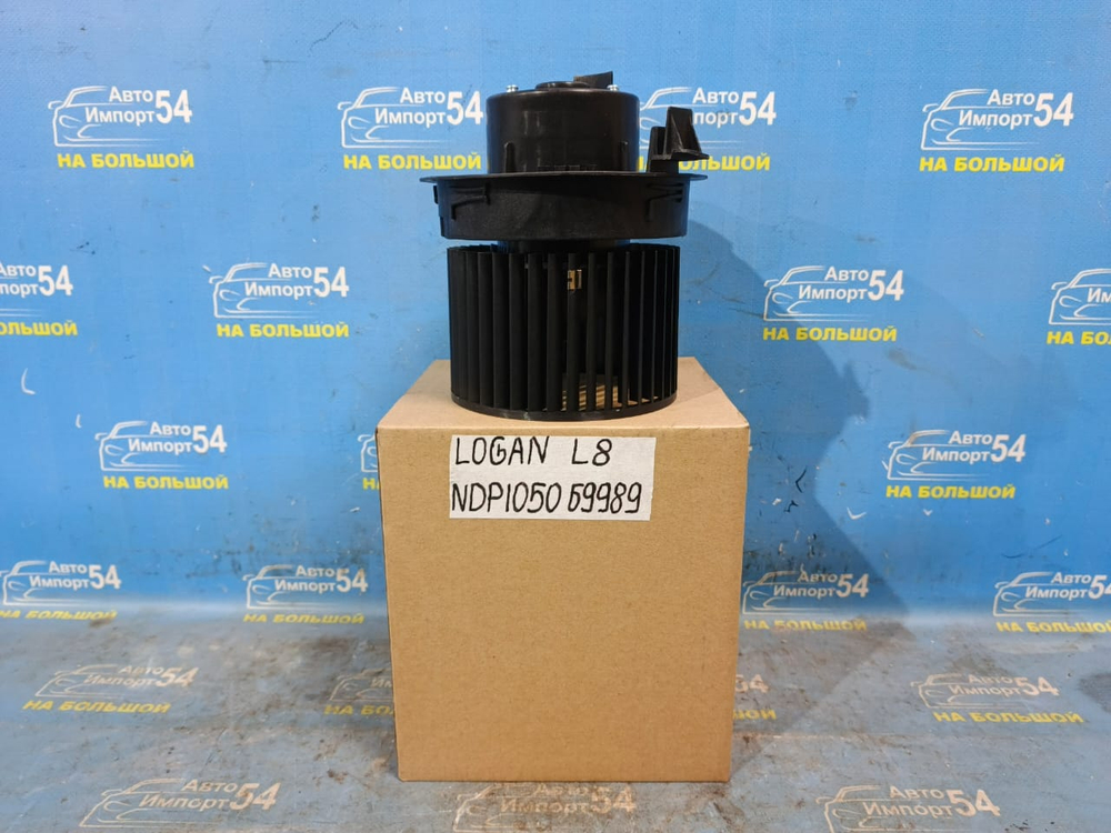 Моторчик печки RENAULT LOGAN 2012-2016