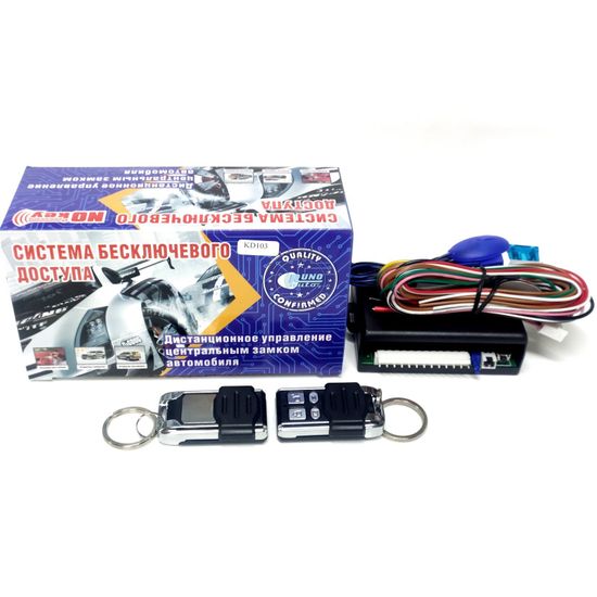 Модуль дистанционного управления NOkey ra4