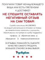 Шапка детская зимняя вязаная на завязках