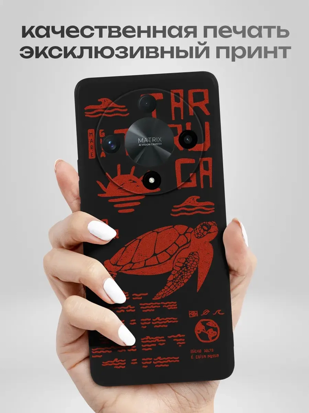 Чехол на Honor X9B