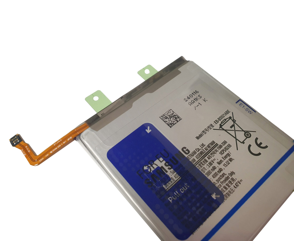 Samsung Galaxy S24 (SM-S921B) - Аккумулятор (батарея) (EB-BS921ABE) (ORIG-SP)