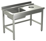 Стол для грязной посуды KAYMAN СПМ-323/1507 правый