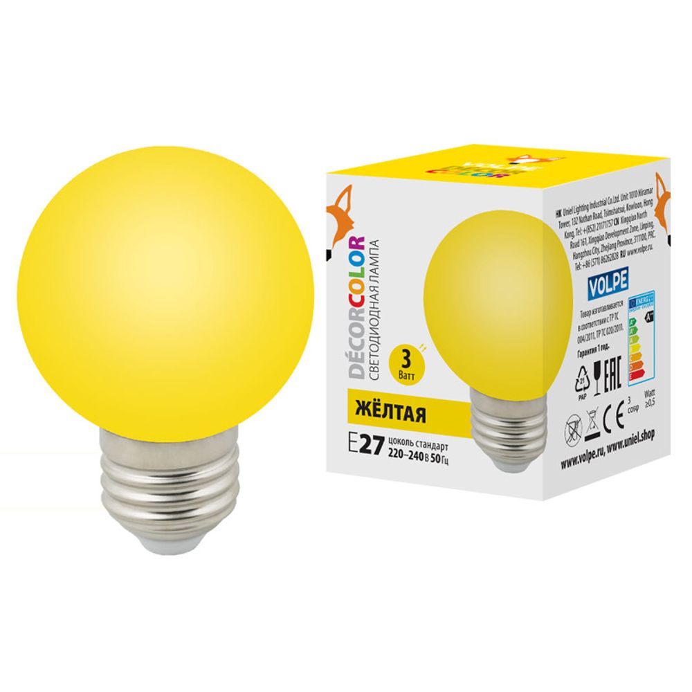 LED-G60-3W-YELLOW-E27-FR-С Лампа декоративная светодиодная. Форма шар. матовая. Цвет желтый. Картон. ТМ Volpe.