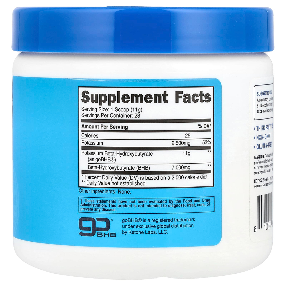 Nutricost, Калий BHB, goBHB®, без добавок, 250 г (8,9 унции)