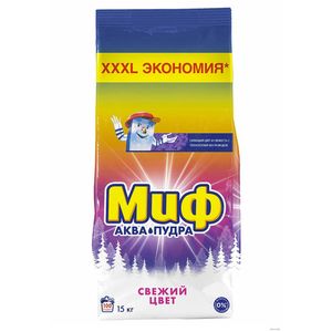 Порошок аква пудра Миф автомат свежий цвет 15 кг/упак