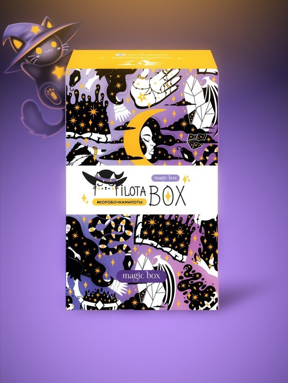 MilotaBox mini Magic BOX