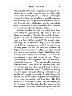 The Vishnu Purána. Volume II | H. H. Wilson