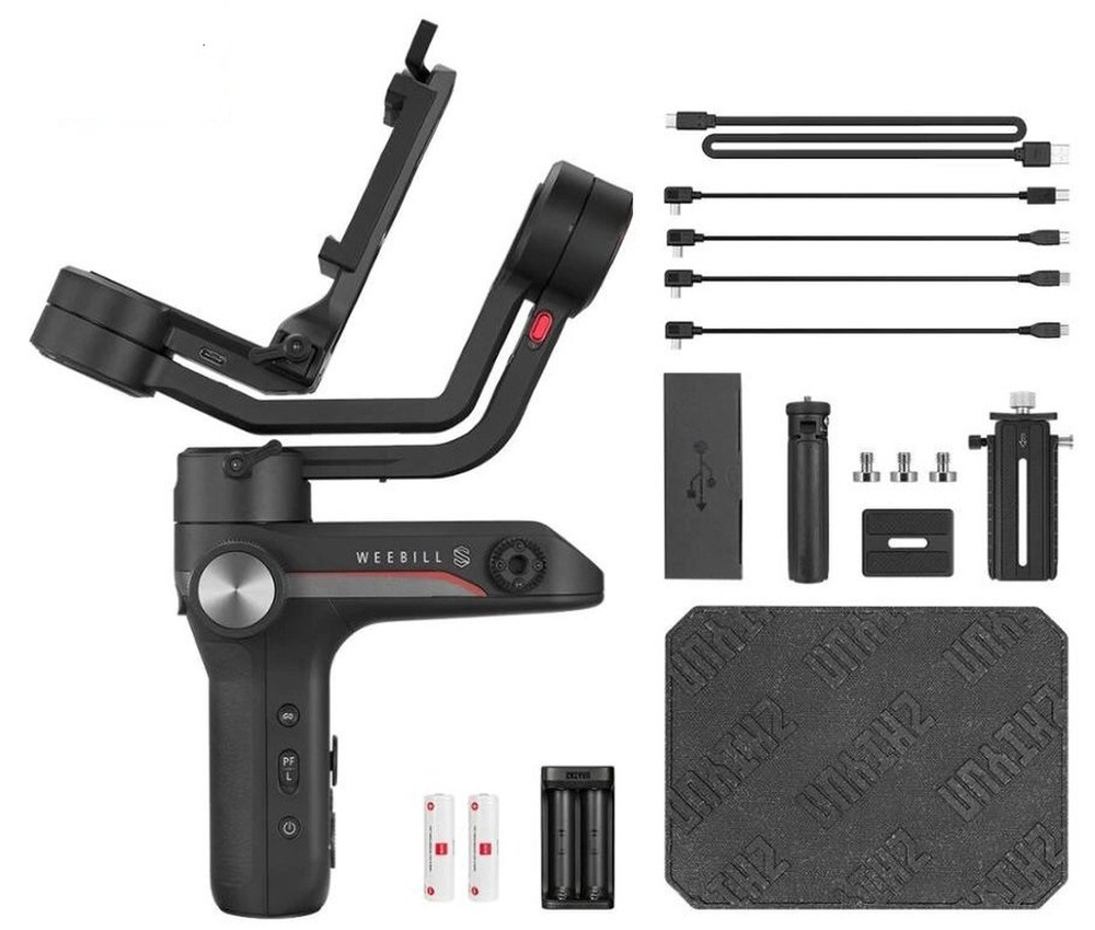 Комплект стабилизатора Zhiyun Weebill-S Image Transmission Pro Package (Weebill S+FF+Wireless VT+ Handphone Mount)