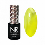 Nail Republic Гель-лак 552 Витражный желтый, 10 мл