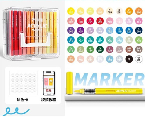 Маркер акриловый кисть 48 цвета(ов) в контейнере (202183113)