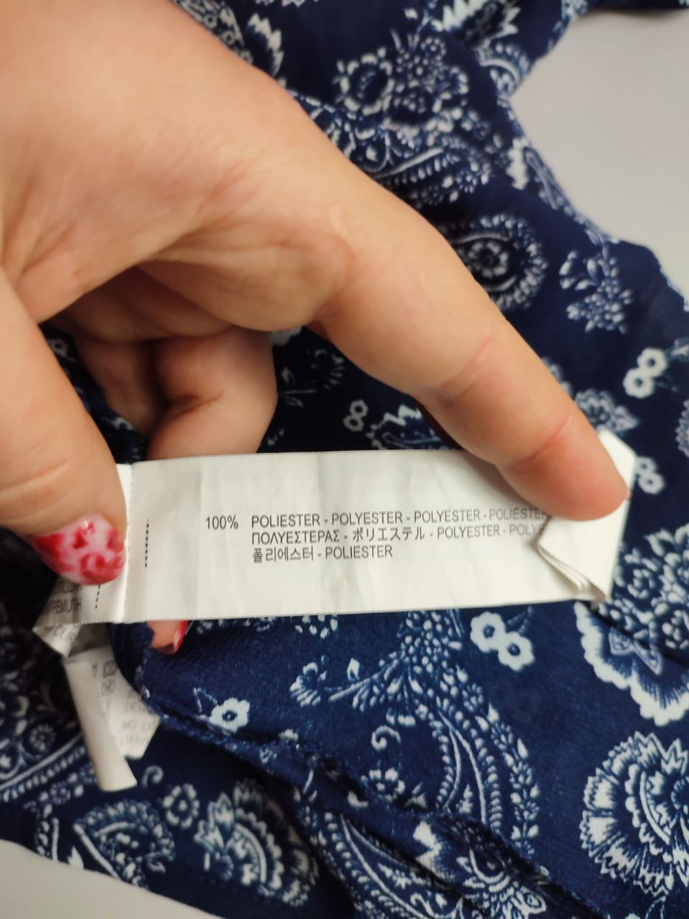 Блузка Stradivarius красивая 44 размер