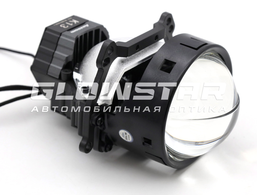 Билед модули Aozoom K13 3.0 дюйма, 12V 52/57W 4300/4600Lm (комплект, 2шт)
