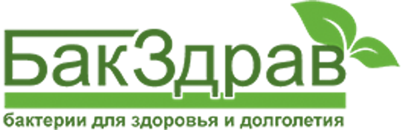 БакЗдрав