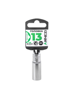 Головка 1/4" Gear Lock 13 мм L=48 мм удлиненная, на холдере Arnezi R0030113
