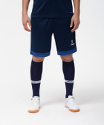 Гетры футбольные CAMP ADVANCED SOCKS, темно-синий/белый