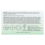 CosRx, Разглаживающий очищающий бальзам Cica, 120 мл (4,05 жидк. унц.)