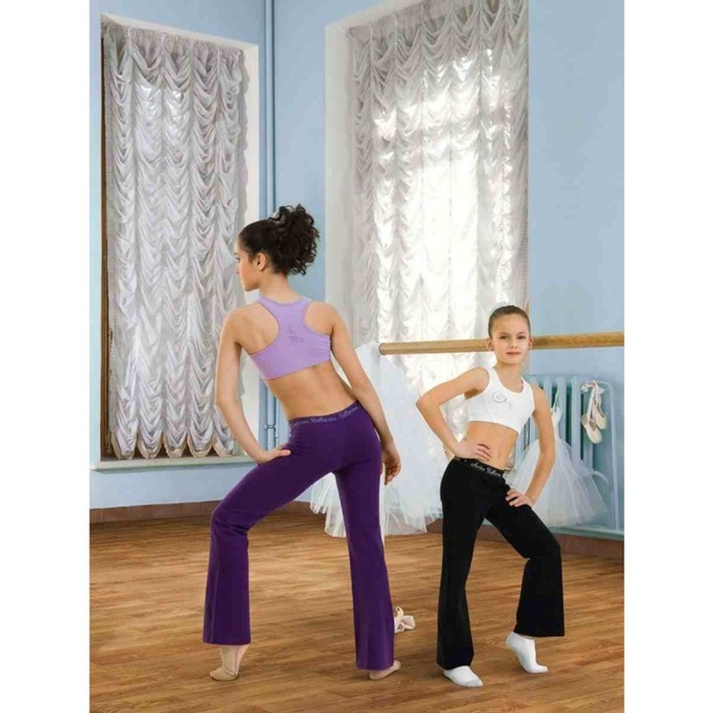 Брюки Arina Ballerina арт.201010