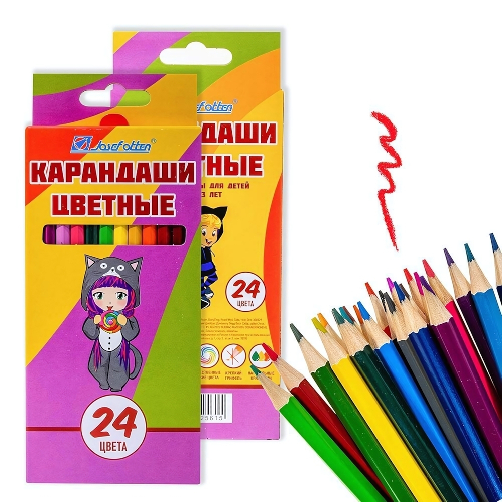 Карандаши 24цв. "Милашки" в коробке 7303К-24 (J.Otten)
