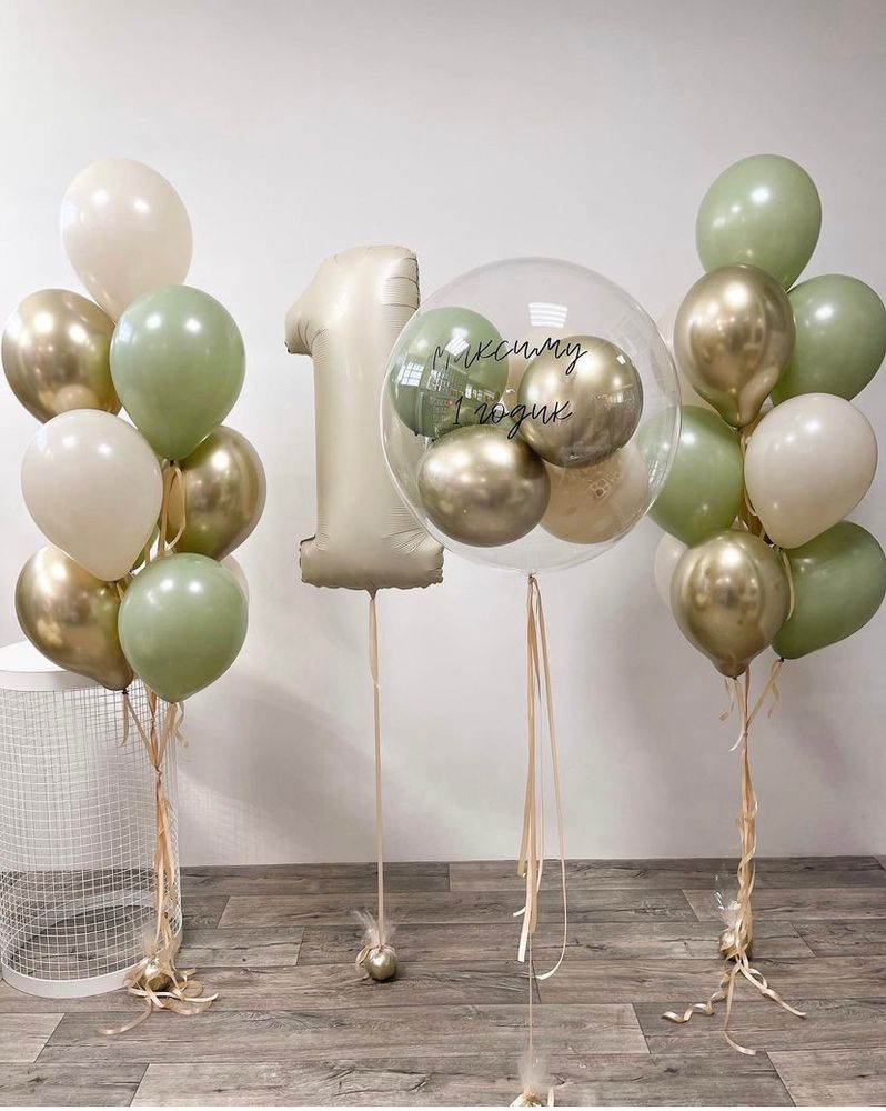композиция из воздушных шаров на день рождения с цифрой 1