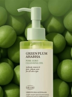 Масло очищающее для лица с зеленой сливой - Greenplum ahabha pore cleansing oil, 200мл