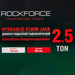 Домкрат подкатной гидравлический 2.5т (h min 140мм, h max 390мм) RockForce RF-TR20005DS