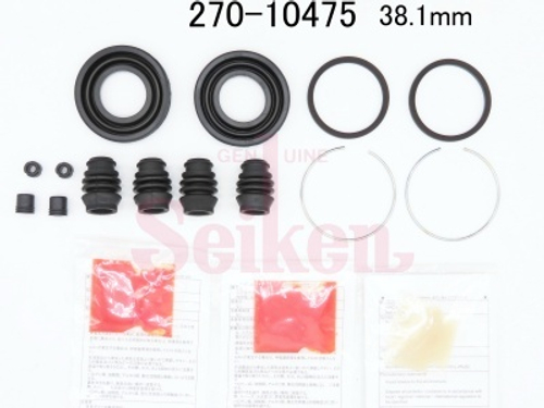 Ремкомплект суппорта Seiken 270-10475 (SP-A475P) (1955)