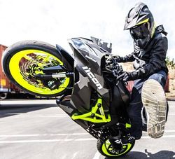 Товары со скидкой