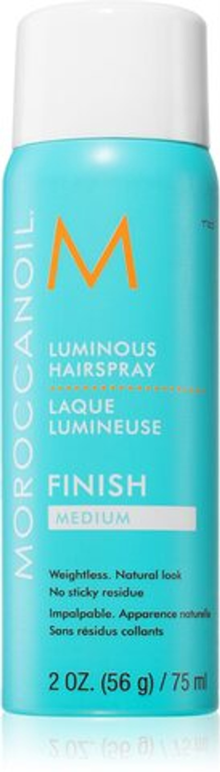 Moroccanoil Finish - Лак для волос средней фиксации /   75  ml  / GTIN 7290011521851