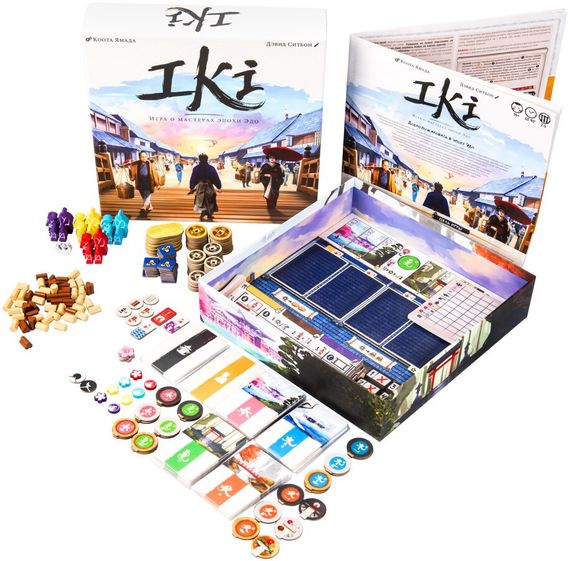 Oyun \ Игра \ Game  Iki. Игра о мастерах эпохи Эдо