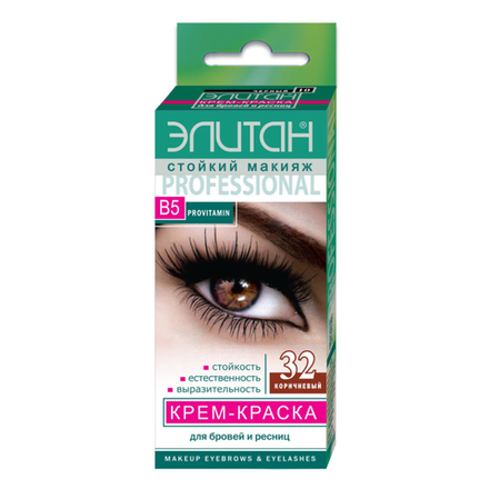 Крем-краска для бровей Elitan №32 Коричневый 5 мл