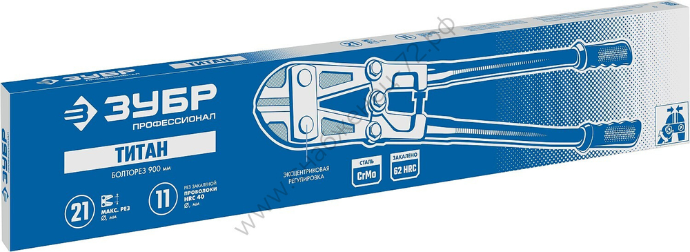 ЗУБР Титан 900 мм, Болторез, Профессионал (23311-090)
