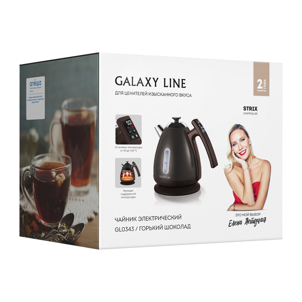 Чайник электрический GALAXY LINE GL0343