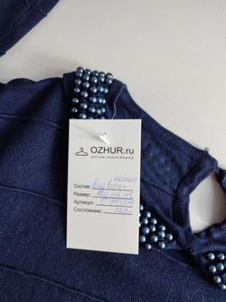 Джемпер с вискозой красивый 46-48 размер