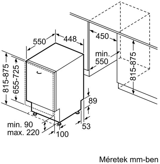 Встраиваемая посудомоечная машина Bosch SPV 46IX07