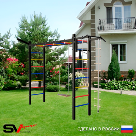 Уличная шведская стенка Sv Sport рукоход У5301 (Турник/Деревянные/Кронш бокс/Канат/кольца/лестница)
