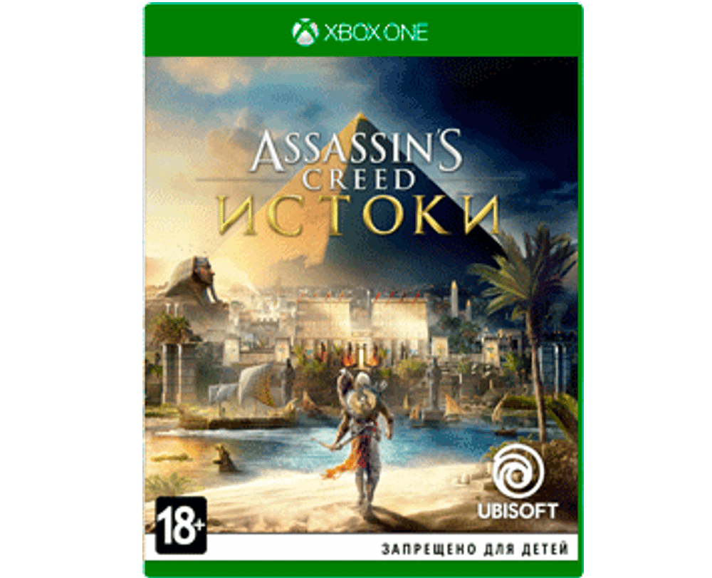 Assassin's Creed Истоки (Xbox) NEW