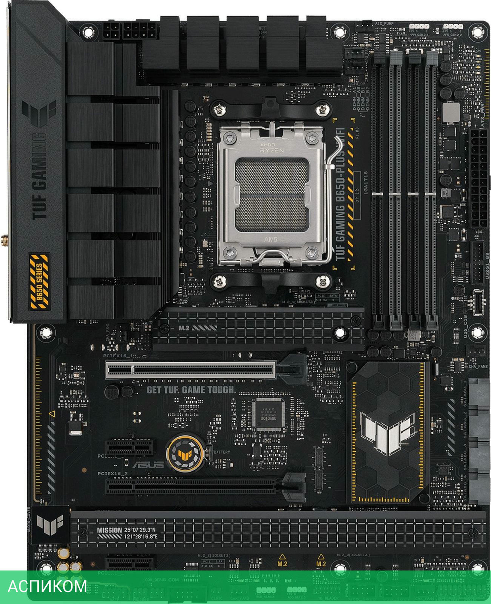 Материнская плата ASUS TUF Gaming B650-Plus WiFi AM5 ATX DDR5