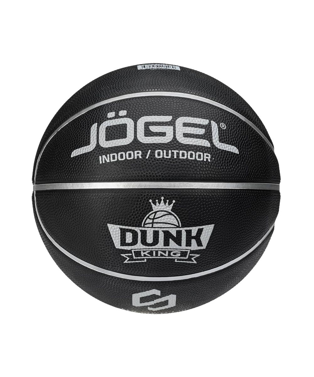 УЦЕНКА Мяч баскетбольный Streets DUNK KING №5