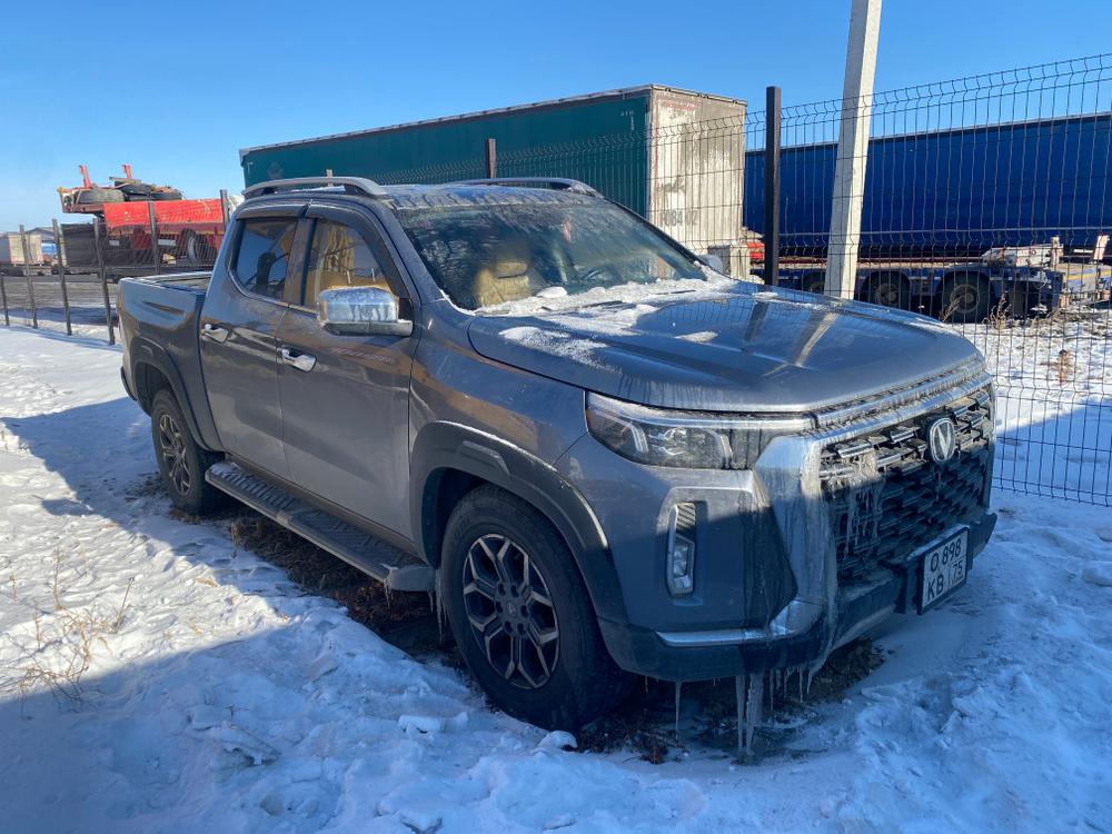 Changan Hunter Plus 2.0 AT Luxe