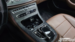 Mercedes-Benz E-Class W213 E250 Avangarde (07.2020)