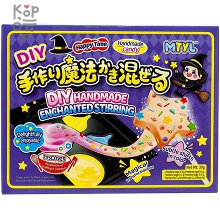 Конфета жевательная "Сделай сам" Enchanted stirring Волшебный переполох GuandongLefen 30гр