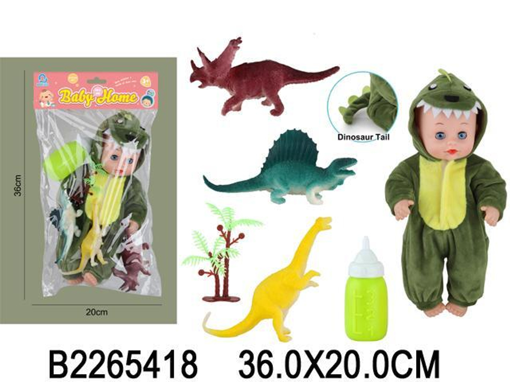 Пупс с аксесс., пакет 004-54