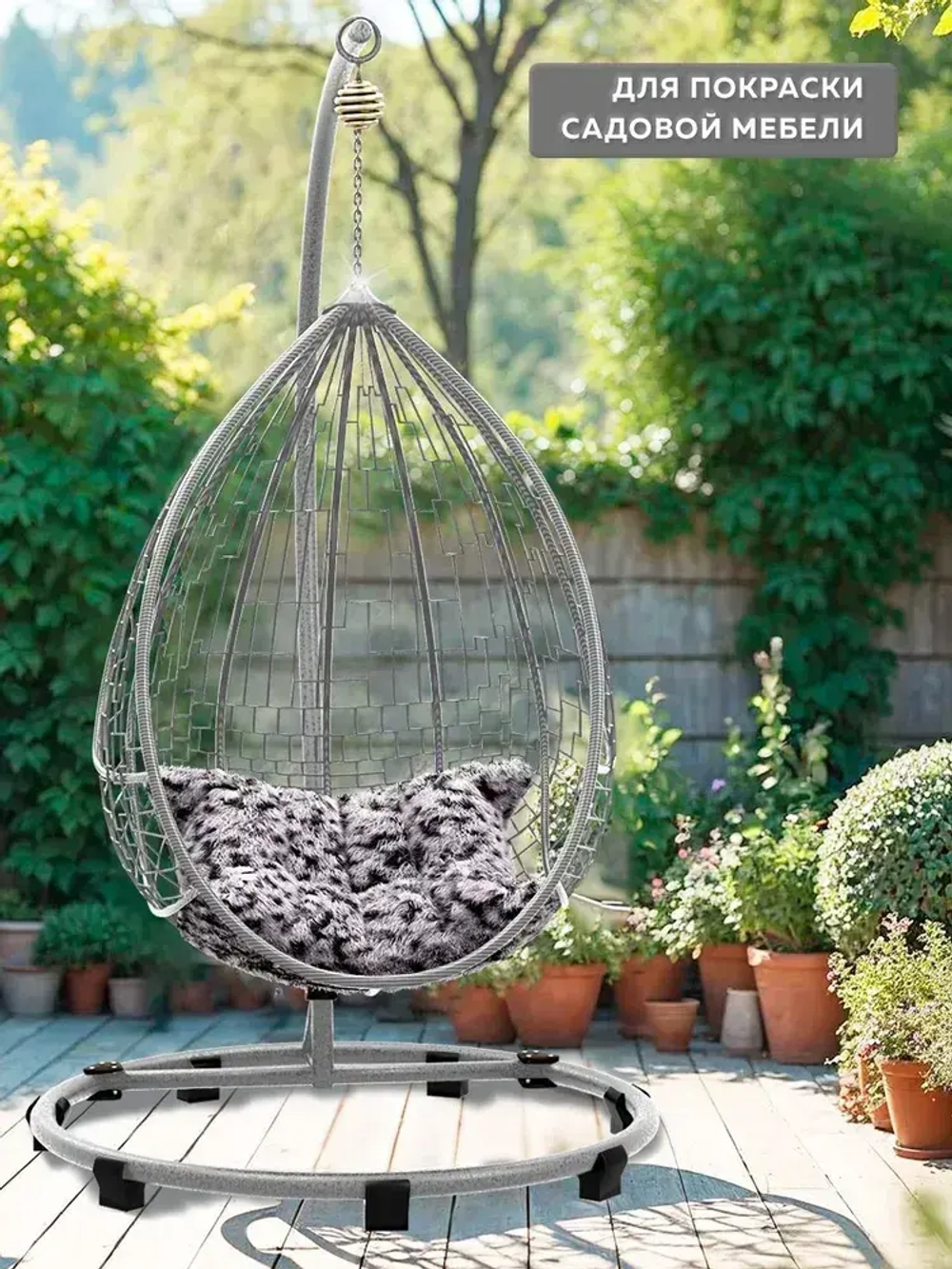 Грунт эмаль по ржавчине 3 в 1 FARBITEX, Краска по ржавчине для металла, по дереву, быстросохнущая, глянцевая, серый RAL 7004, 1.8 кг, Артикул: 4300013980