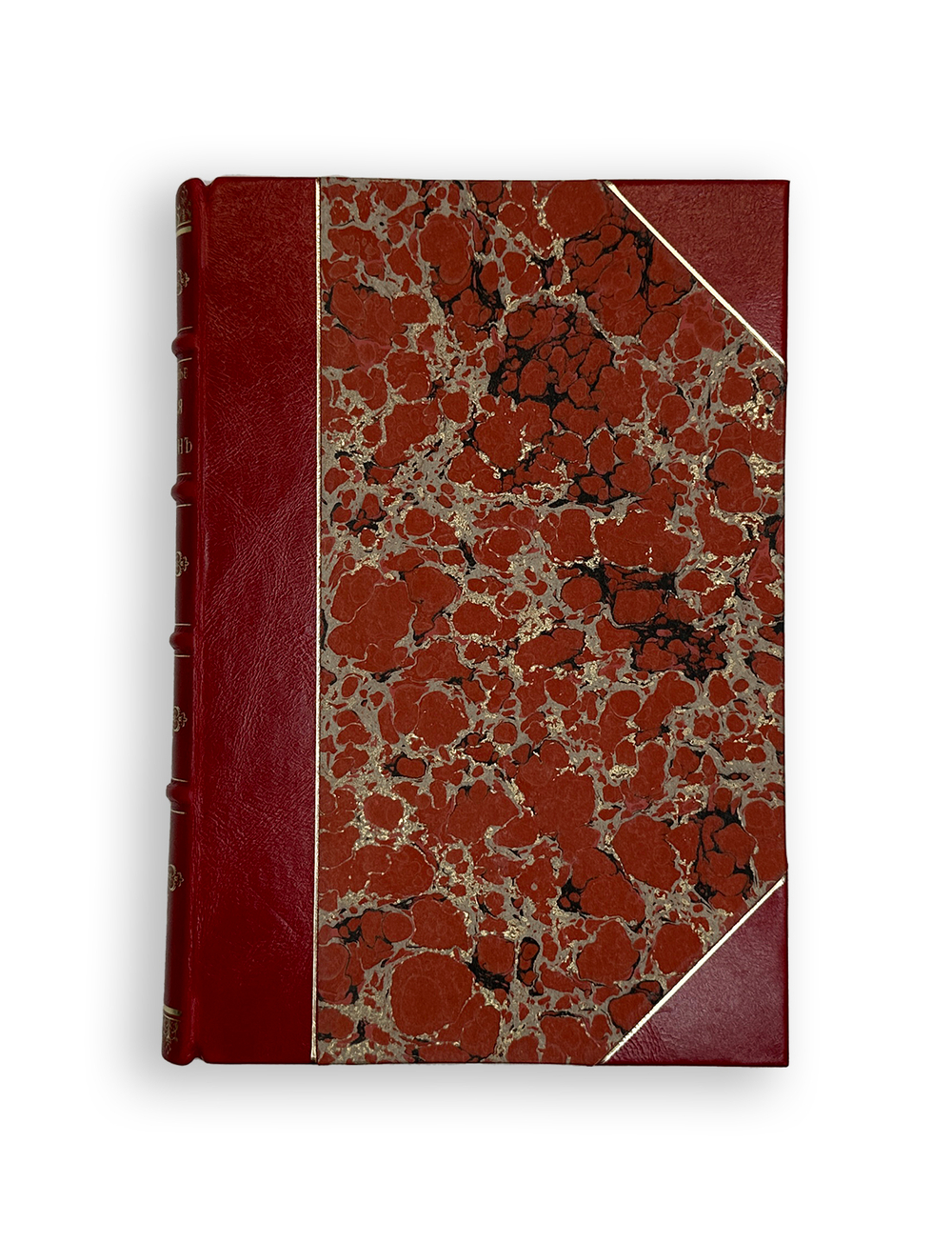 Путешествие Грандидье Индия и Цейлон, СПБ, Тип. Общественная польза, 1871г.