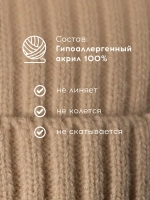 Шапка для девочки на осень