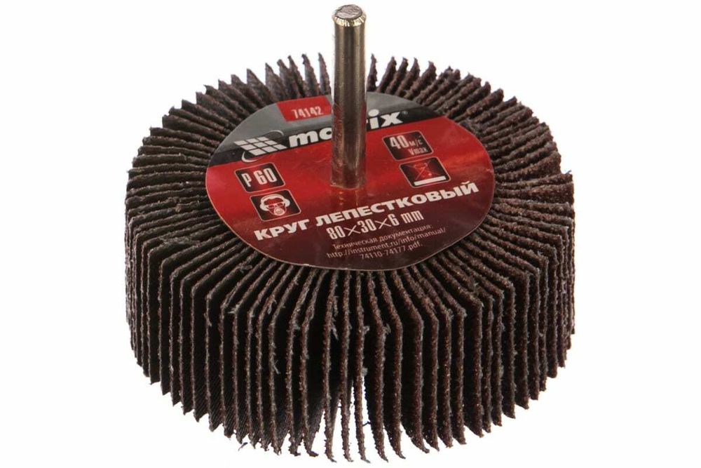 Круг лепестковый для дрели 80 х 30 х 6 мм P60 Matrix 74142